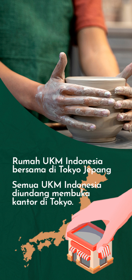 Handicraft